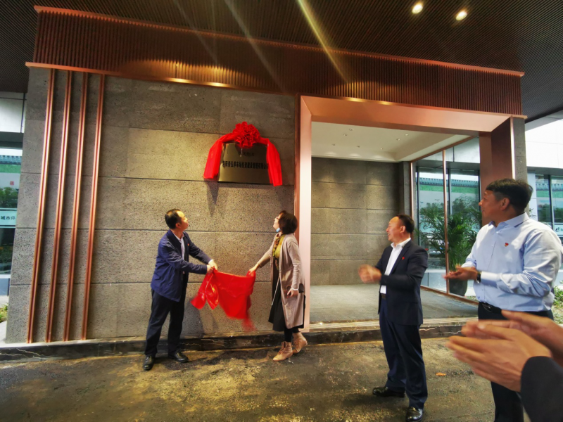新起點(diǎn) 新征程 新要求 ——市國(guó)資委黨委書記、主任苗惠芳，市城管局黨組書記、局長(zhǎng)易勛指導(dǎo)城市停車建設(shè)工作